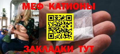 индика Бугуруслан