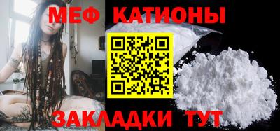 индика Бугуруслан