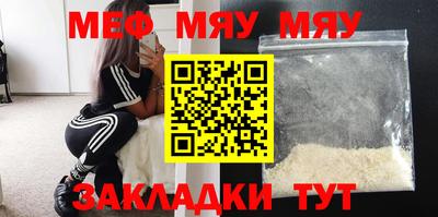 ПСИЛОЦИБИНОВЫЕ ГРИБЫ Бузулук