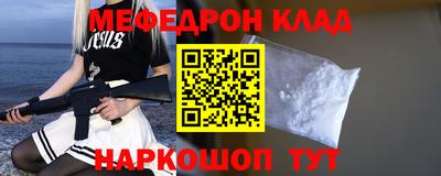 ПСИЛОЦИБИНОВЫЕ ГРИБЫ Бузулук