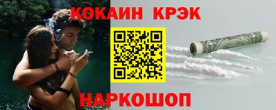 индика Бугуруслан