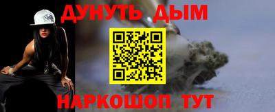 ПСИЛОЦИБИНОВЫЕ ГРИБЫ Бузулук