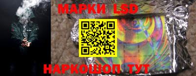 ПСИЛОЦИБИНОВЫЕ ГРИБЫ Бузулук