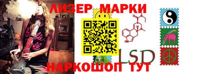 индика Бугуруслан