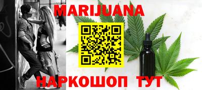 ПСИЛОЦИБИНОВЫЕ ГРИБЫ Бузулук