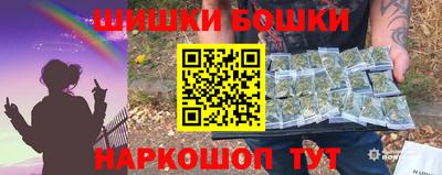 индика Бугуруслан