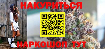 ПСИЛОЦИБИНОВЫЕ ГРИБЫ Бузулук