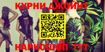 индика Бугуруслан
