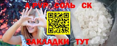 ПСИЛОЦИБИНОВЫЕ ГРИБЫ Бузулук
