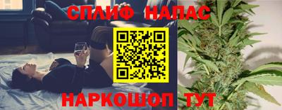 индика Бугуруслан