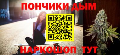 индика Бугуруслан