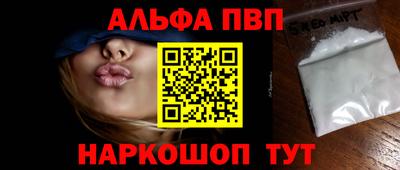 ПСИЛОЦИБИНОВЫЕ ГРИБЫ Бузулук