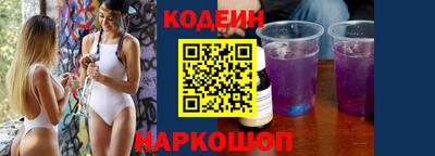 ПСИЛОЦИБИНОВЫЕ ГРИБЫ Бузулук