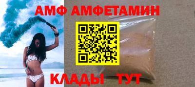индика Бугуруслан