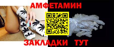 индика Бугуруслан