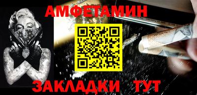 индика Бугуруслан