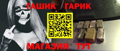 индика Бугуруслан