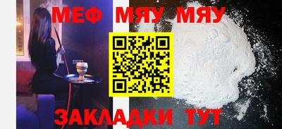 ПСИЛОЦИБИНОВЫЕ ГРИБЫ Бузулук