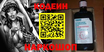 индика Бугуруслан
